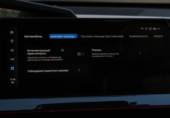 Подержанный автомобиль Changan UNI-V 2023 года (23 фото)