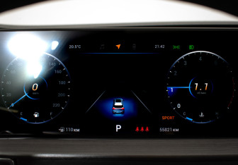 Подержанный автомобиль Chery Tiggo 7 Pro Max 2023 года (13 фото)