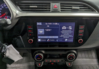 Подержанный автомобиль Kia Rio Hatchback 2020 года (23 фото)