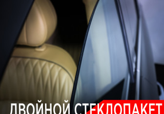 Подержанный автомобиль Voyah Dream 2025 года (31 фото)