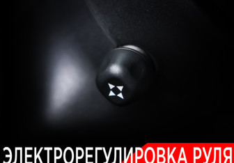 Подержанный автомобиль Jeep Grand Cherokee 2012 года (28 фото)