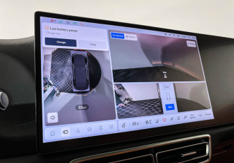 Подержанный автомобиль LiXiang L7 2024 года (22 фото)