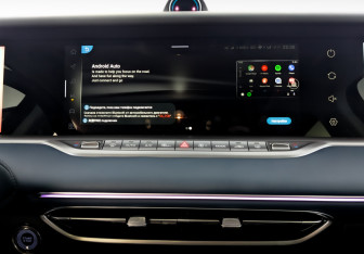 Подержанный автомобиль Voyah Free 2023 года (15 фото)