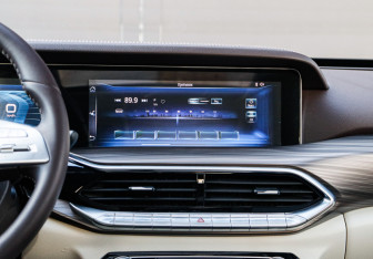 Подержанный автомобиль FAW Bestune T77 2023 года (21 фото)