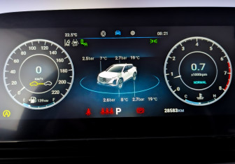 Подержанный автомобиль Omoda C5 2023 года (13 фото)