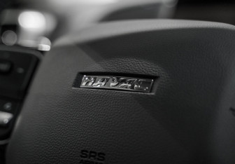 Новый Haval Dargo 2026 (16 фото)