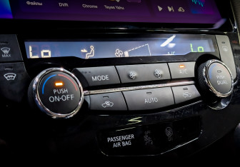 Подержанный автомобиль Nissan X-Trail 2018 года (26 фото)