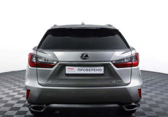 Подержанный автомобиль Lexus RX 2016 года (6 фото)