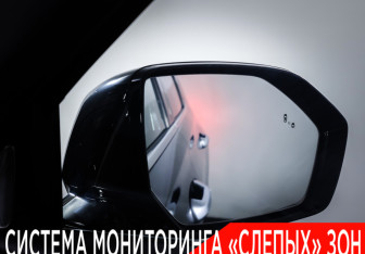 Подержанный автомобиль Hyundai Palisade 2020 года (31 фото)