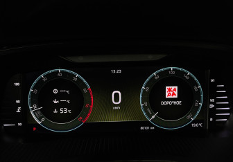 Подержанный автомобиль Skoda Octavia Liftback 2020 года (11 фото)
