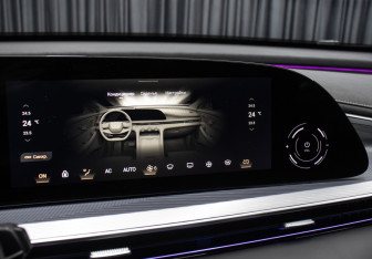 Подержанный автомобиль Exeed TXL 2024 года (20 фото)