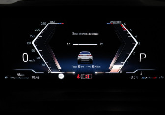 Новый BMW X6 2024 (14 фото)
