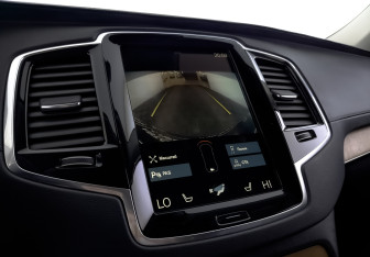 Подержанный автомобиль Volvo XC90 2021 года (29 фото)