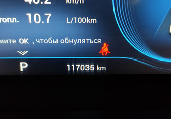 Подержанный автомобиль Exeed TXL 2020 года (22 фото)