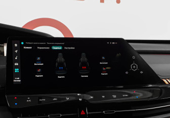 Подержанный автомобиль Changan UNI-K 2022 года (13 фото)