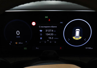 Подержанный автомобиль Hyundai Santa Fe 2024 года (11 фото)