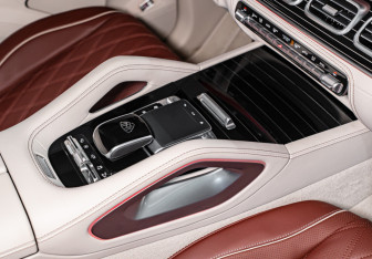 Новый Mercedes-Benz Maybach GLS 2025 (18 фото)