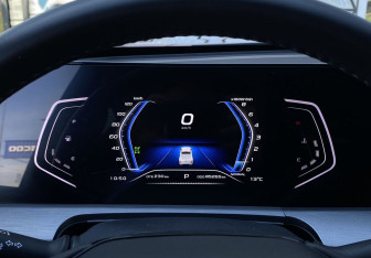 Подержанный автомобиль Changan Hunter Plus 2023 года (27 фото)