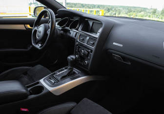 Подержанный автомобиль Audi A5 Liftback 2016 года (7 фото)