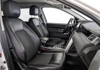 Подержанный автомобиль Land Rover Discovery Sport 2018 года (24 фото)
