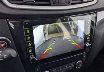 Подержанный автомобиль Nissan X-Trail 2016 года (25 фото)