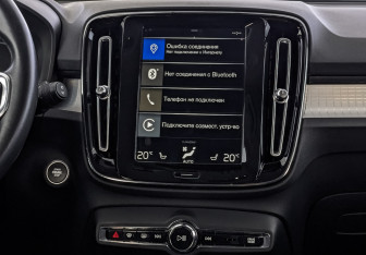 Подержанный автомобиль Volvo XC40 2018 года (17 фото)