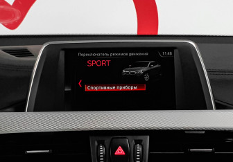 Подержанный автомобиль BMW X2 2018 года (14 фото)