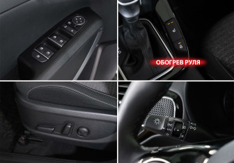 Подержанный автомобиль Kia Soul 2021 года (14 фото)