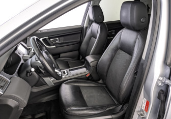 Подержанный автомобиль Land Rover Discovery Sport 2018 года (20 фото)