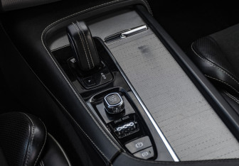 Подержанный автомобиль Volvo XC90 2019 года (19 фото)