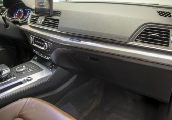 Подержанный автомобиль Audi Q5 2017 года (30 фото)