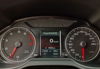 Подержанный автомобиль Audi Q5 2015 года (19 фото)