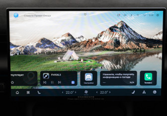 Новый Omoda C7 2025 (39 фото)