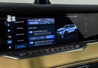 Подержанный автомобиль Voyah Free 2023 года (16 фото)