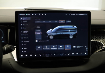 Подержанный автомобиль Zeekr 009 2023 года (18 фото)