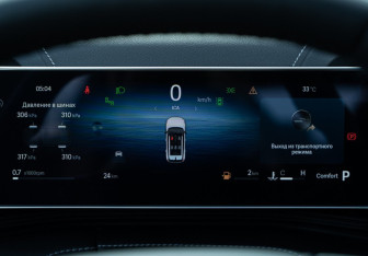 Новый Geely Cityray 2026 (21 фото)