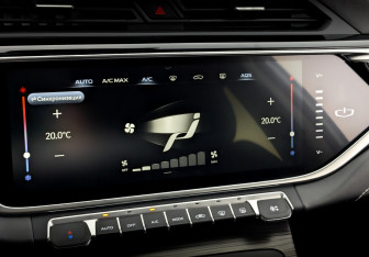 Подержанный автомобиль Geely Atlas Pro 2023 года (26 фото)