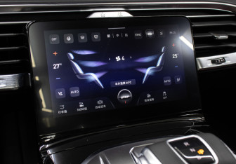 Подержанный автомобиль Hongqi E-HS9 2022 года (20 фото)