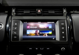 Подержанный автомобиль Land Rover Discovery 2017 года (15 фото)