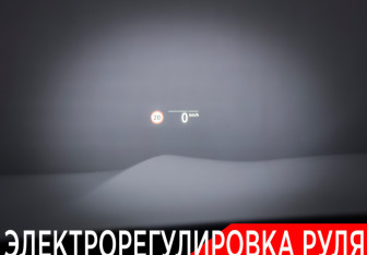 Подержанный автомобиль BMW X5 2020 года (24 фото)