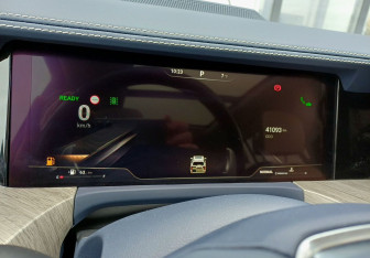 Подержанный автомобиль Tank 500 2023 года (38 фото)