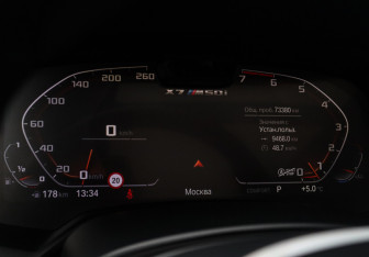 Подержанный автомобиль BMW X7 2020 года (24 фото)