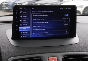 Подержанный автомобиль Renault Fluence 2014 года (14 фото)
