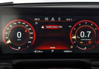 Подержанный автомобиль Exeed TXL 2022 года (16 фото)