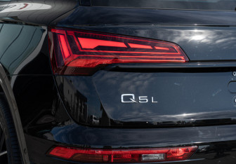 Новый Audi Q5 2024 (26 фото)