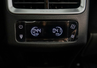 Подержанный автомобиль Chery Tiggo 8 Pro Max 2023 года (19 фото)