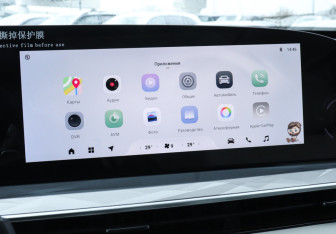 Подержанный автомобиль Exeed RX 2023 года (25 фото)