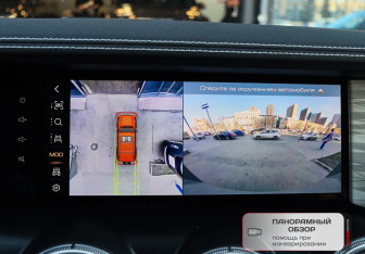 Подержанный автомобиль Tank 300 2024 года (17 фото)