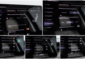 Подержанный автомобиль Tank 500 2023 года (19 фото)