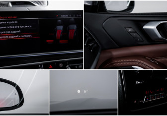 Подержанный автомобиль BMW X7 2021 года (21 фото)